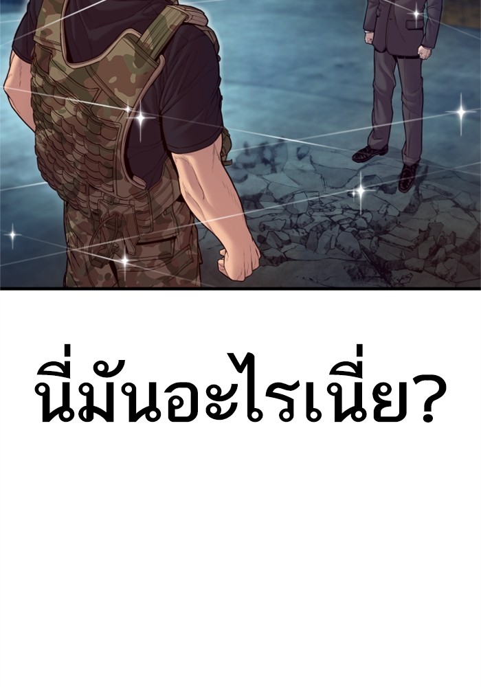 Doujin-Lc- อ่าน โดจิน มังฮวา เกาหลี ญี่ปุ่น จีน แปลไทย Manager Kim ตอนที่ 1 2 3 4 5 6 7 8 9 10 11 12 13 14 ฟรี ไม่มีโฆษณา อ่าน โดจิน Manhwa เกาหลี ญี่ปุ่น จีน เรามีครบ คัดมาให้เน้นๆ โดจิน 18+ รับประกันความฟินโดย  Doujin Lc